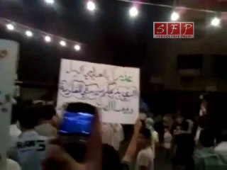 فري برس - دوما مظاهرة بعد الترويح 16-8-2011
