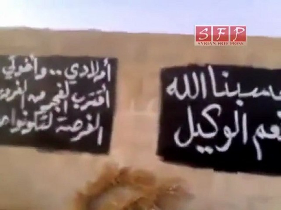 فري برس   خربة غزالة الرجل البخاخ مقبرة الشهداء نداء من الشهيد محمد مفضي الحاج علي السبت 3 9 2011