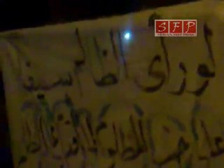 فري برس   مظاهرة الحجر الأسود 3 9 2011