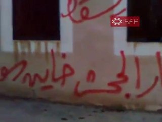 فري برس   خربة غزالة   حملة الرجل البخاخ الاثنين 12 9 2011