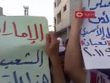 فري برس   مظاهرة حاشدة في دمشق حي العسالي 12 9 2011