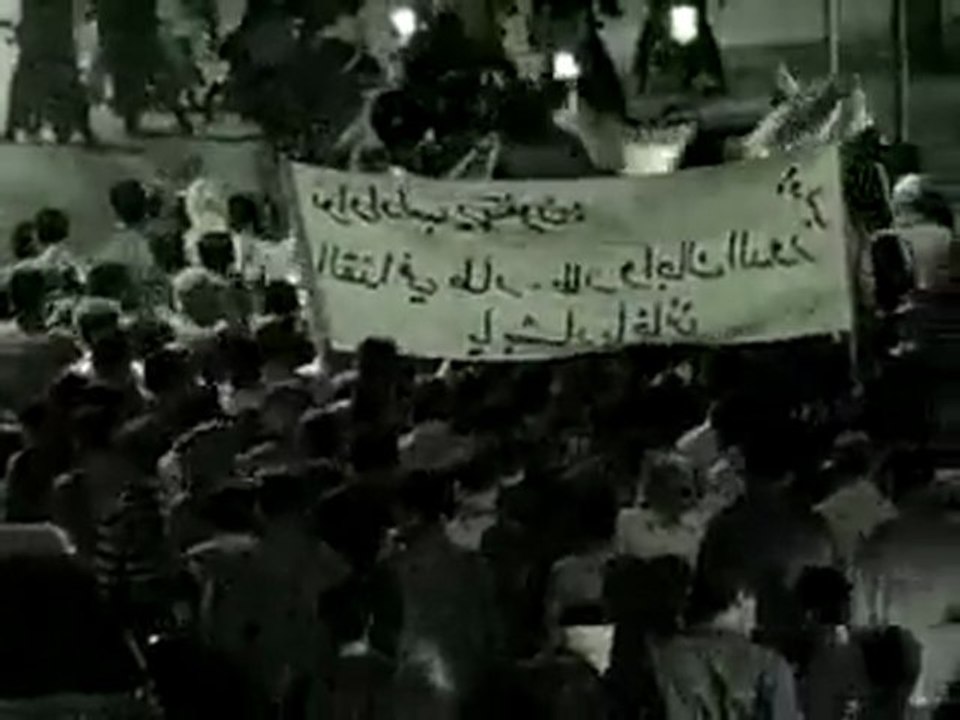 فري برس   إدلب    مظاهرة مسائية أحد إجاك الدور يابشار 23 10 2011