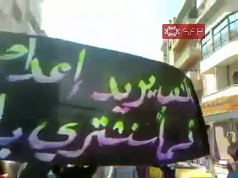 فري برس حماه ثلاثاء الوفاء لحسين هرموش 20 9 2011