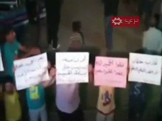 فري برس   حماه   خطاب   مسائية الثوار 20 9 2011