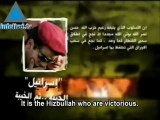 An Infolive.tv Scoop - Hizbullah Sings Of Its Victory In 200