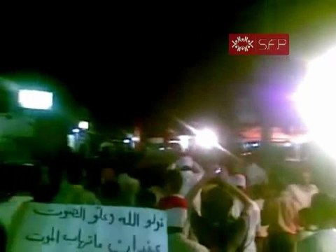 فري برس حلب عندان مظاهرة مسائية 22 9 2011