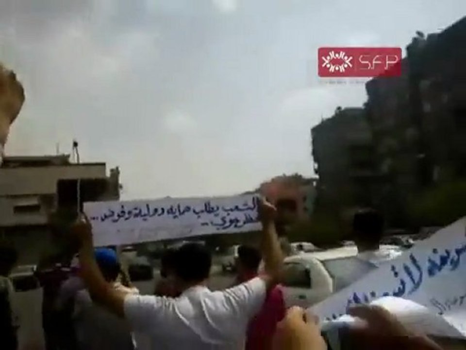 فري برس   دمشق الميدان الجزماتية قبل صلاة لجمعة  23 9 2011