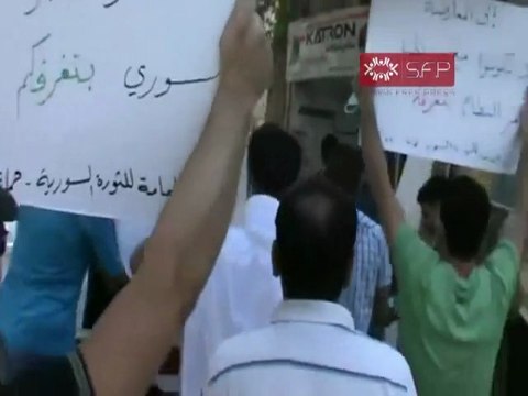 فري برس حماة بعد صلاة الظهر من جامع الشيرازي 25 9 2011