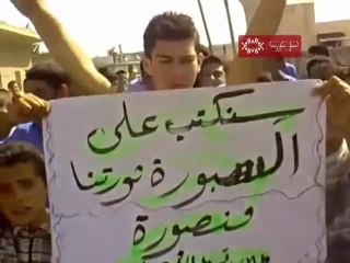 فري برس   درعا تسيل  مظاهرة طلابية  27 9  11