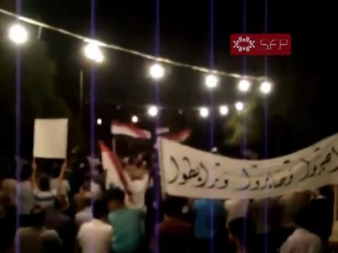 فري برس حمص مسائية الانشاءات سوريا بدها حرية 28 9 2011