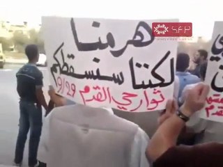 فري برس   دمشق  حي القدم  تضامنا مع الرستن 29 9 2011