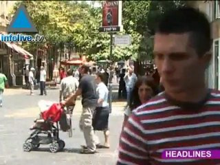 News Update, July 29, 2007 PM