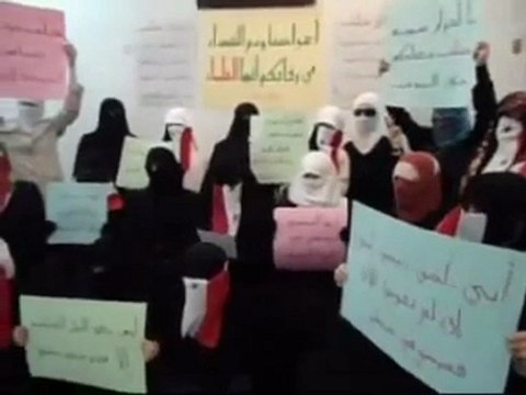 فري برس بيان حرائر حلب في ذكرى نكسة تسليم الجولان 6 10 2011