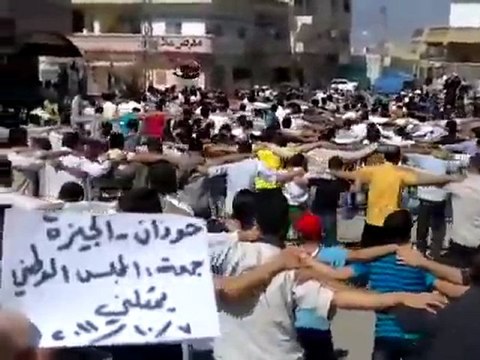 فري برس حوران الجيزة جمعة المجلس الوطني يمثلني 7 10 2011