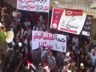 فري برس    بنــش جمعة المجلس الوطني يمثلني في 7 10 2011