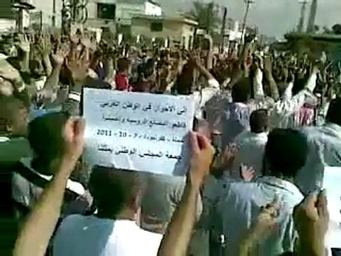 فري برس حماه كفرنبودة جمعة المجلس الوطني 7 10 2011