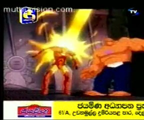 24.01.2012 fn 444  MUTHUVISION.COM