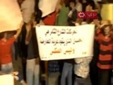 فري برس   تحركات الشارع الثائر هي الحصان الذي يقود عرية المعارضة وليس العكس حمص الغوطة 8 10 2011