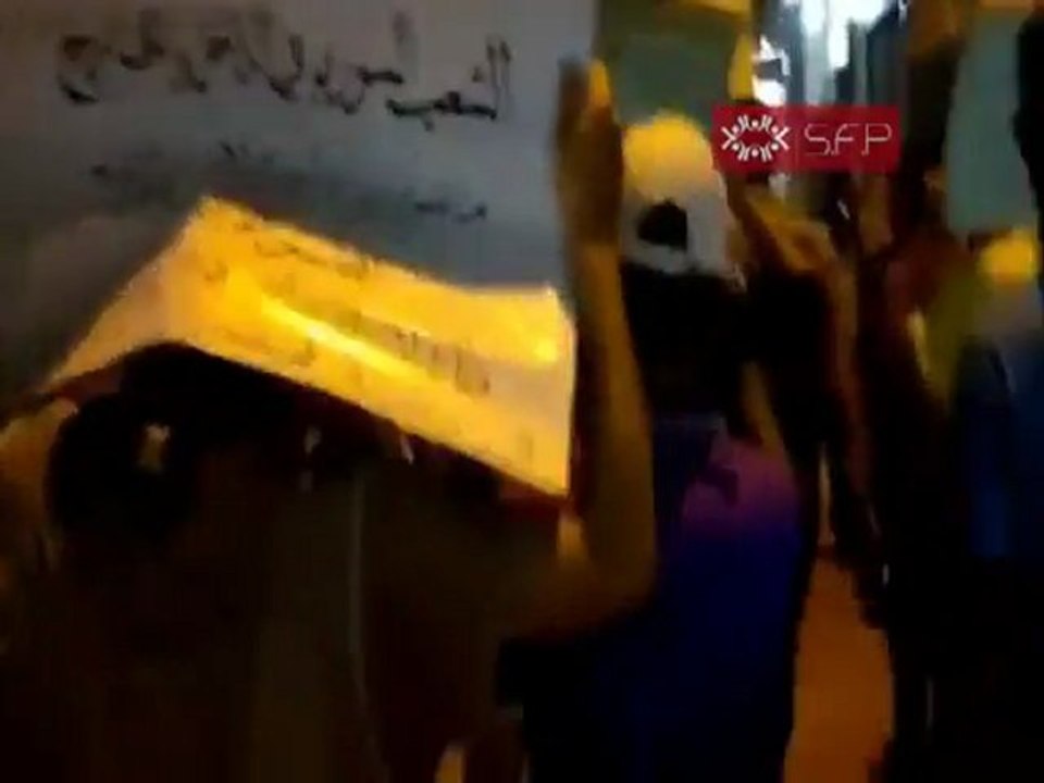 فري برس   درعا طفس الحرة 8 10 2011