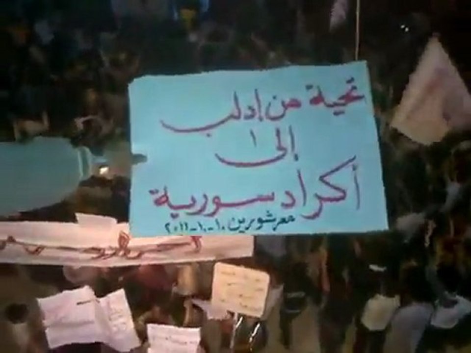 فري برس   ادلب   معرشورين مظاهرة مسائية الاثنين 10 10 2011