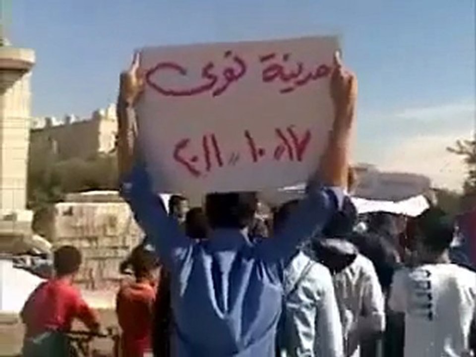 فري برس   مدينة نوى مظاهرة طلابية17 10 2011 ج1