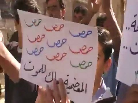 فري برس معضميةالشام مظاهراة جمعة شهداء المهلة العربية 21 10 2011 ج1