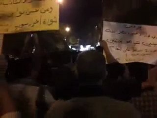 فري برس   مظاهرات ريف دمشق زملكا 25 10 2011 ج4