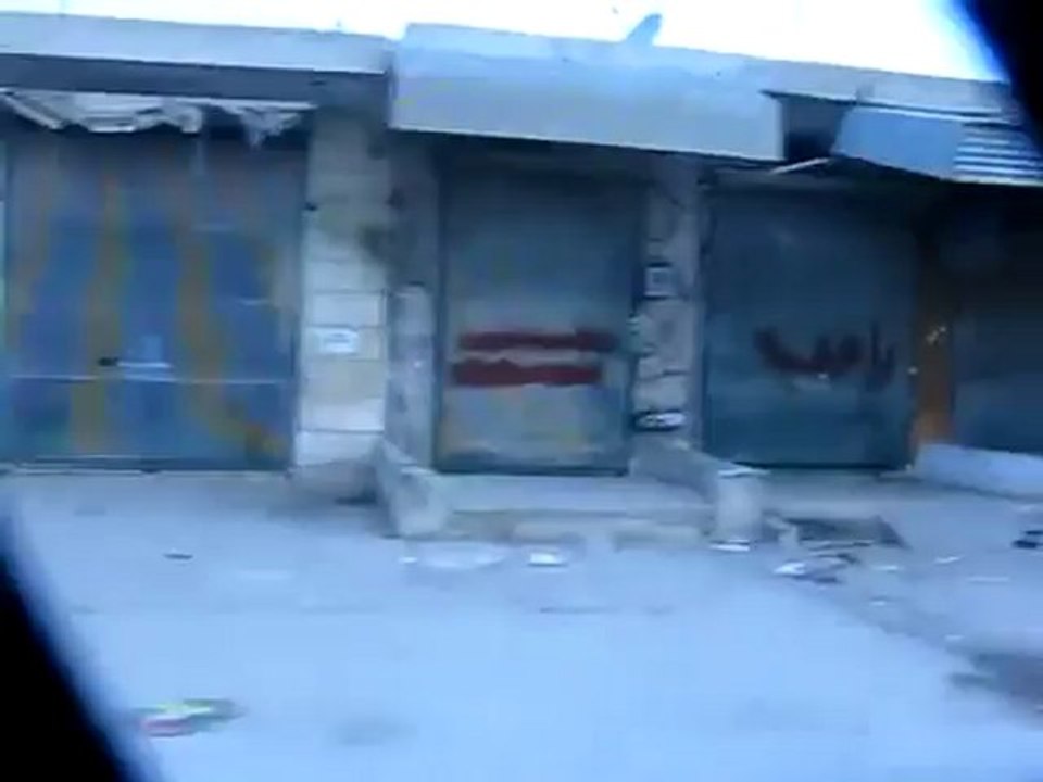 فري برس   ريف حلب   تل رفعت المحاصرة اضراب عام 26 10 2011 جـ5