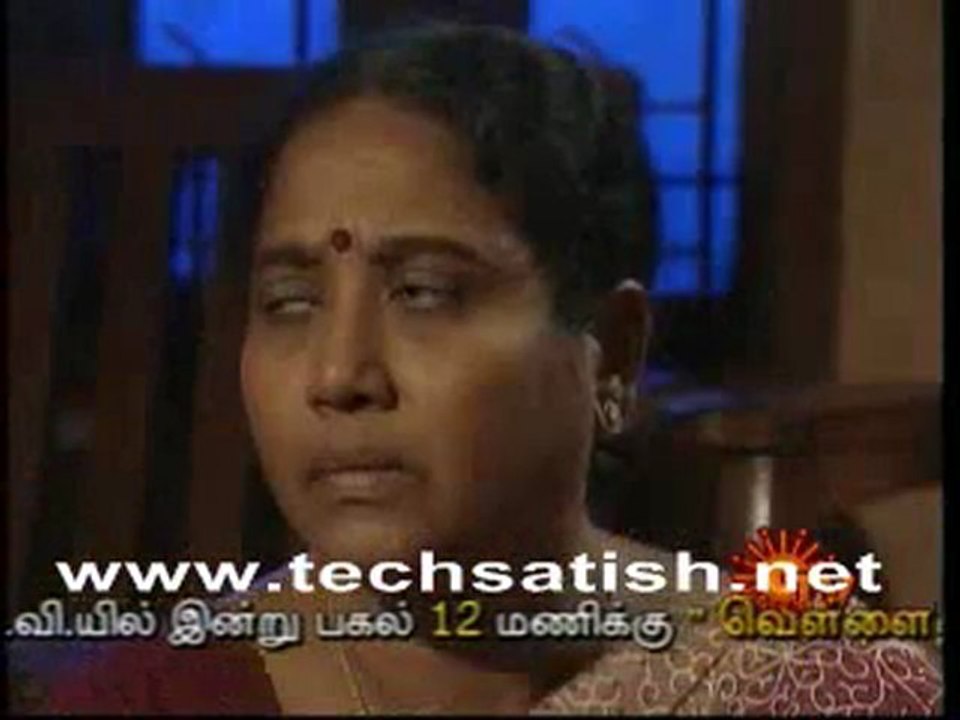 Maruthani