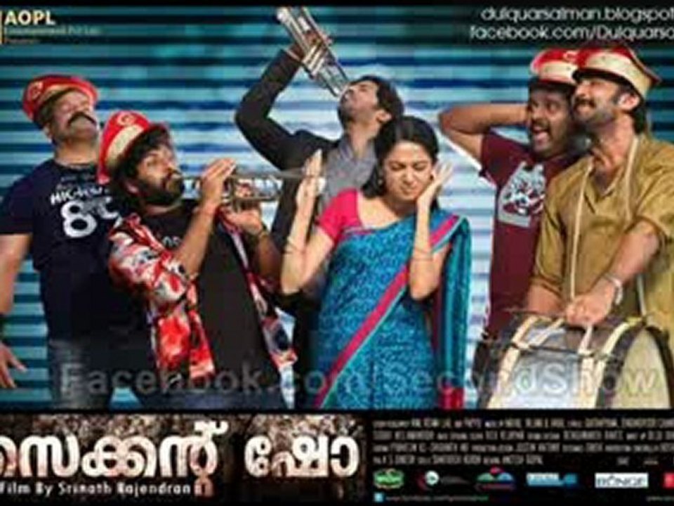 Second Show Malayalam Movie Song - Adipidi song - Dulquar Salman Gouthami Nair