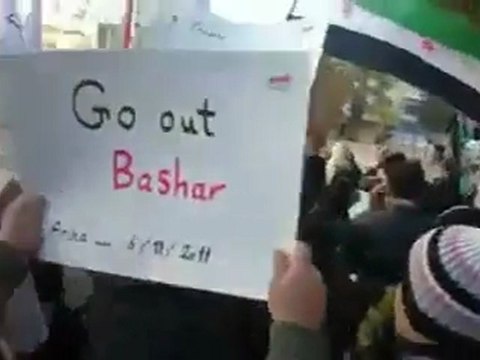فري برس ادلب اريحا مظاهرة عقب صلاة عيد الأضحى 6 11 2011 ج1