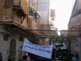 فري برس   دمشق   برزة مظاهرة الثوار ثالث ايام العيد 8 11 2011