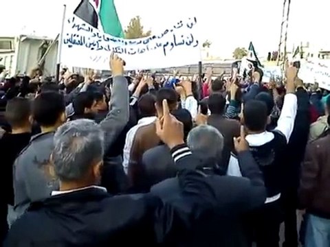 فري برس دمشق حي برزة البلد أداء القسم ثاني أيام العيد 7 11 2011