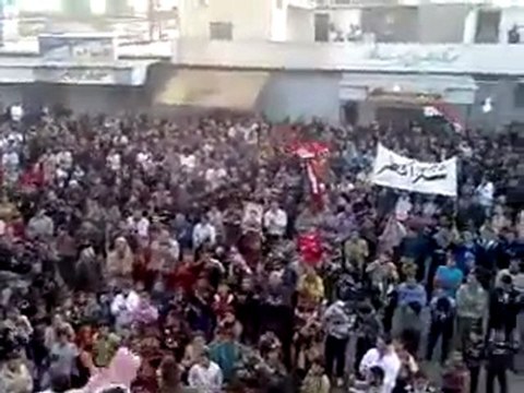 فري برس حماة قلعة المضيق مظاهرة صباحية حاشدة نصرة لحمص ورفضا للحوار مع النظام 8 11 2011