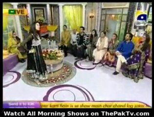 Utho Jago Pakistan - 24th January 2012 - Part 6/6
