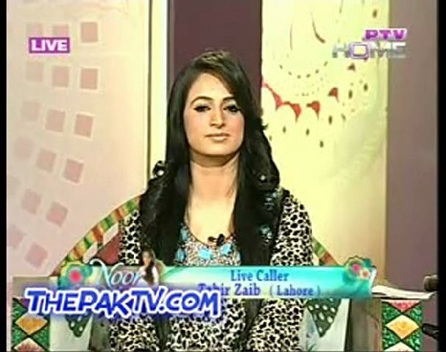 Noor Morning Show By PTV Home - 24th January 2012 Prt 7