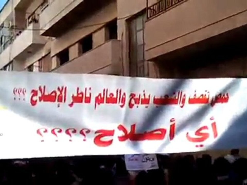 فري برس   حمص جورة الشياح جمعة تجميد العضوية مطلبنا11 11 2011ج1