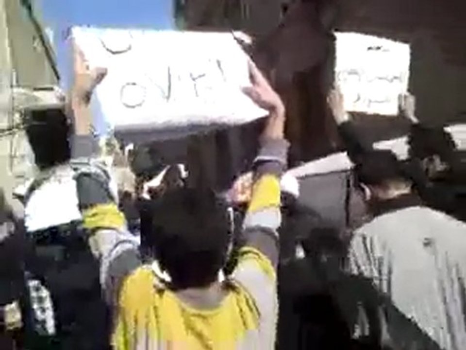 فري برس   دمشق الميدان الغواص جمعة تجميد العضوية مظاهرة حاشدة 11 11 2011