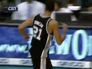 Το νικητήριο καλάθι του Ντάνκαν