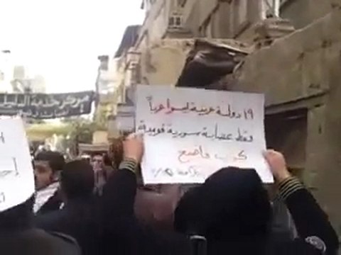 فري برس زملكا ريف دمشق مظاهرة الاحرار يطالبون باسقاط النظام 15 11 2011 جـ2