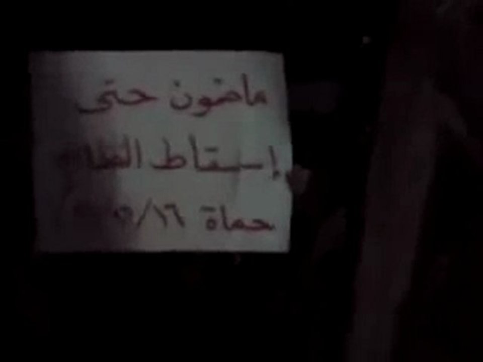 فري برس   حماه طريق حلب 16 11 2011 ج1