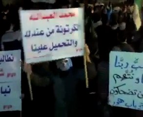 فري برس   حمص   باب هود   النظام هو الطائفي 17 11 2011