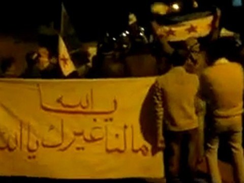 فري برس درعا جاسم عشية جمعة طرد السفراء 17 11 2011 ج2