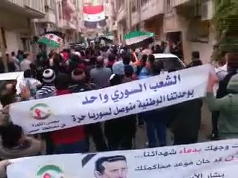فري برس حمص كرم الشامي جمعة طرد السفراء مظاهرة رااائع 18 11 2011