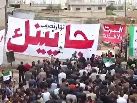 فري برس درعا نصيب اعدام بشار في جمعة طرد السفراء 18 11 2011