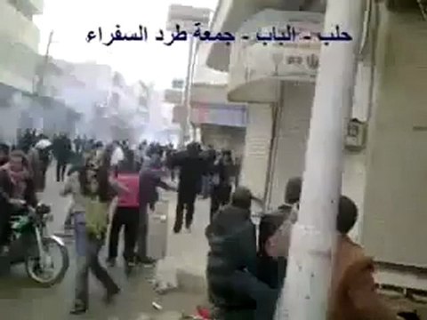 فري برس حلب الباب هجوم الأمن والشبيحة على المتظاهرين 18 11 2011