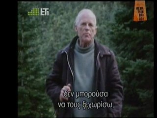 Η ανατίναξη της Γεφύρας του Γοργοποτάμου - NTOKIMANTER