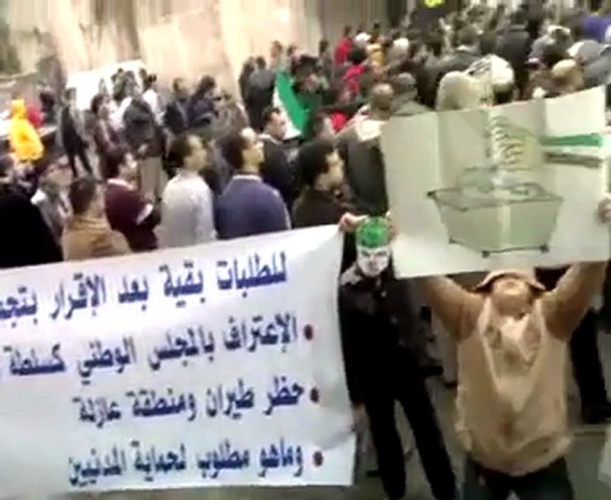 فري برس   حمص   باب هود   جمعة طرد السفراء   لا أقل من طرد السفر 18 11 2011