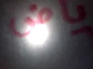فري برس   الرجل البخاخ في الهامة 17 11 2011