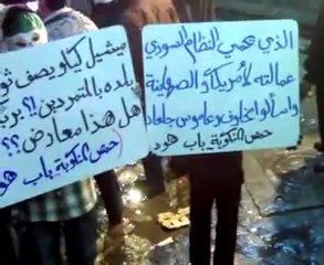 فري برس   حمص   باب هود رائعة الخوالي لا تفوتكم 19 11 2011